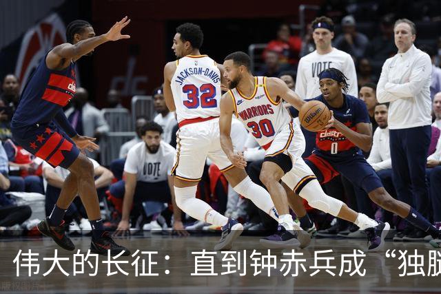 伟大的长征：直到钟赤兵成“独腿将军”才知，毛泽东为何为娄山关写诗