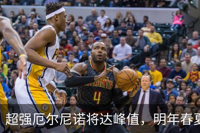 超强厄尔尼诺将达峰值，明年春夏季是我国重点影响期
