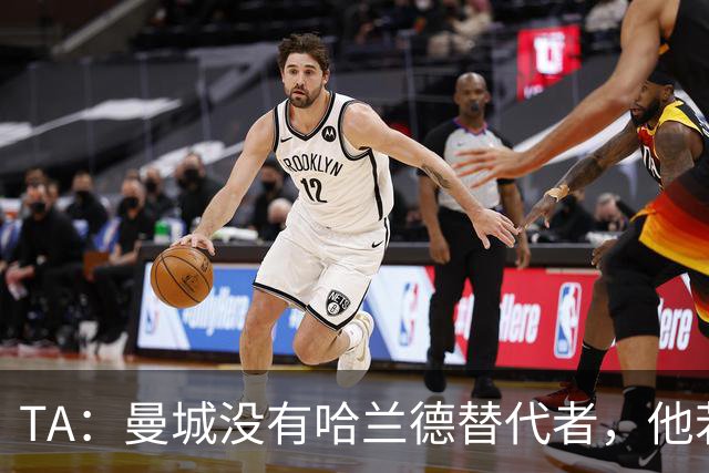 TA：曼城没有哈兰德替代者，他若缺阵将是马雷斯卡需要破解的难题